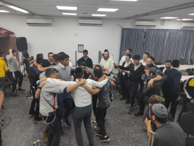 ישיבת רמת אקדמי