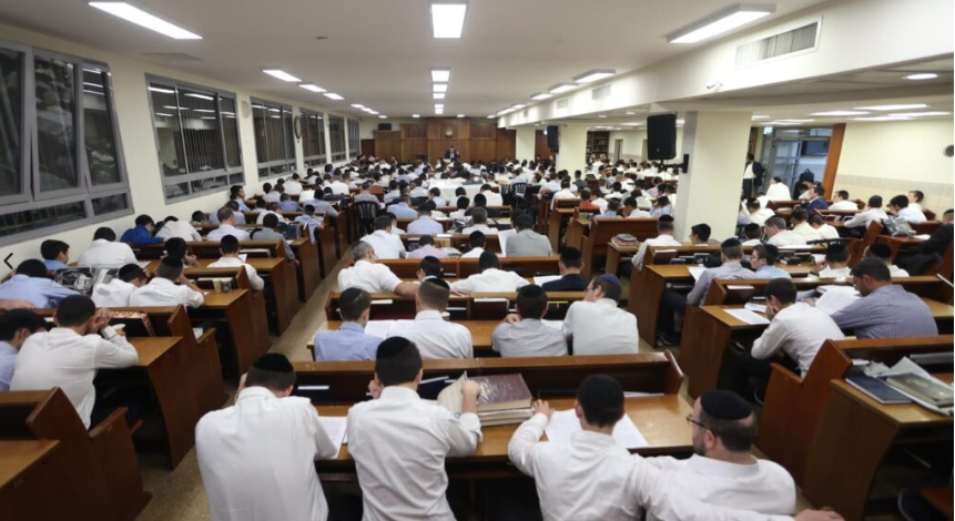 ישיבת נהורא מבוא חורון